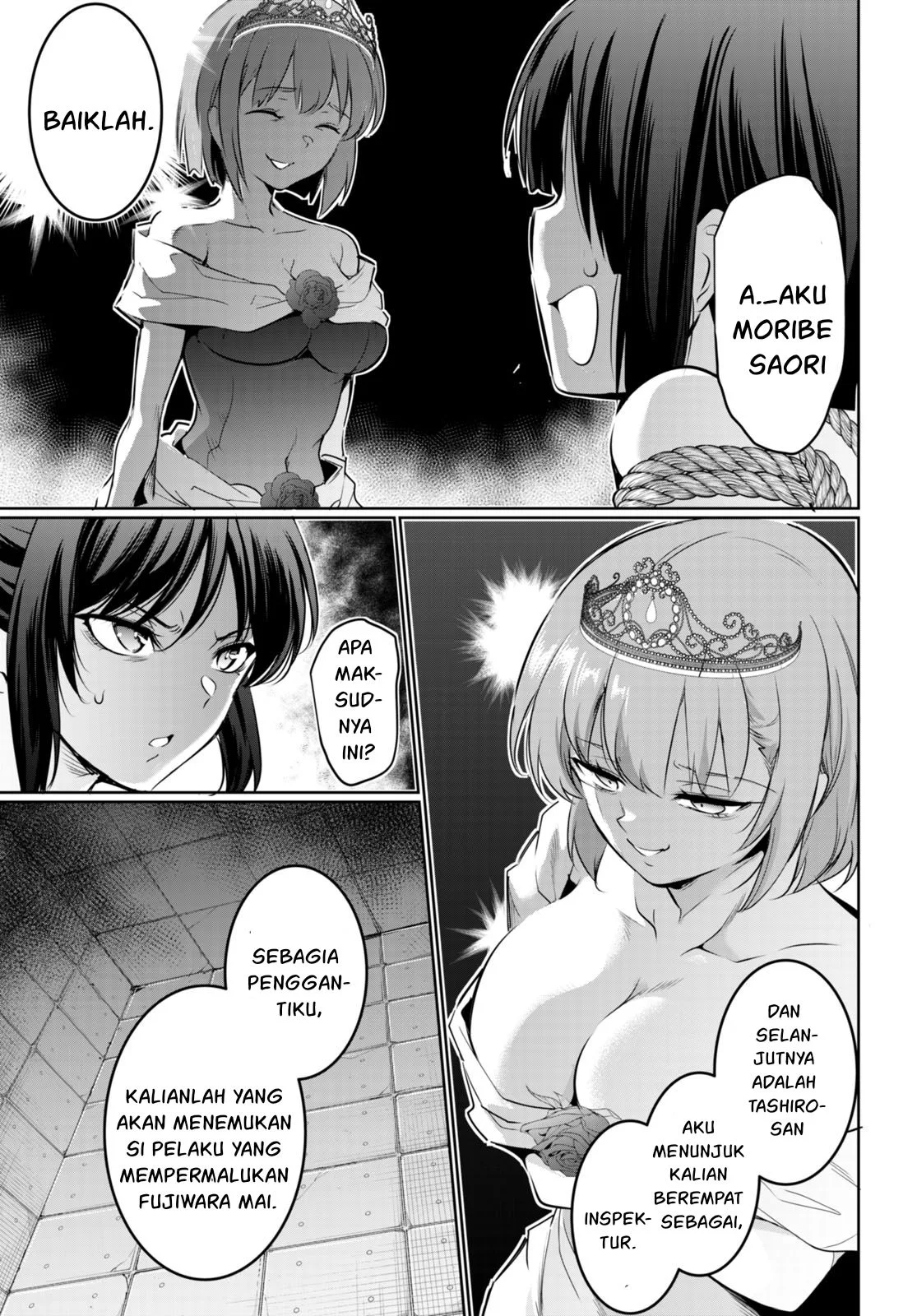 Kankin Ou chapter 17 halaman 22