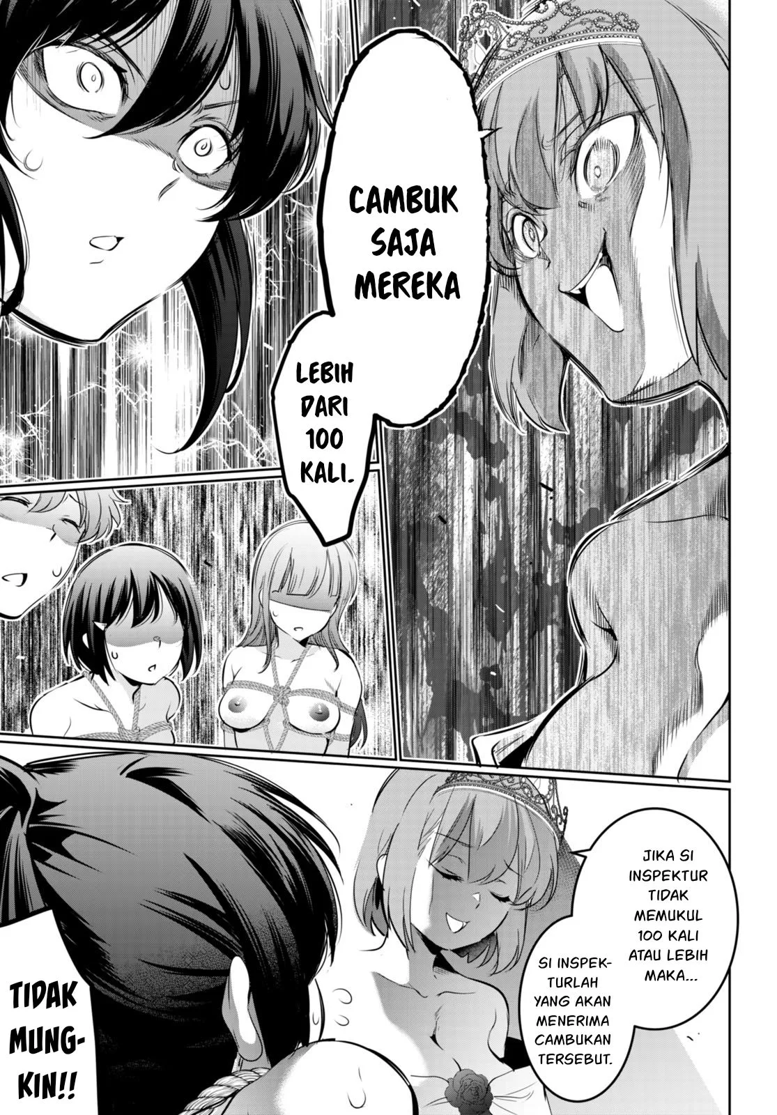 Kankin Ou chapter 17 halaman 24