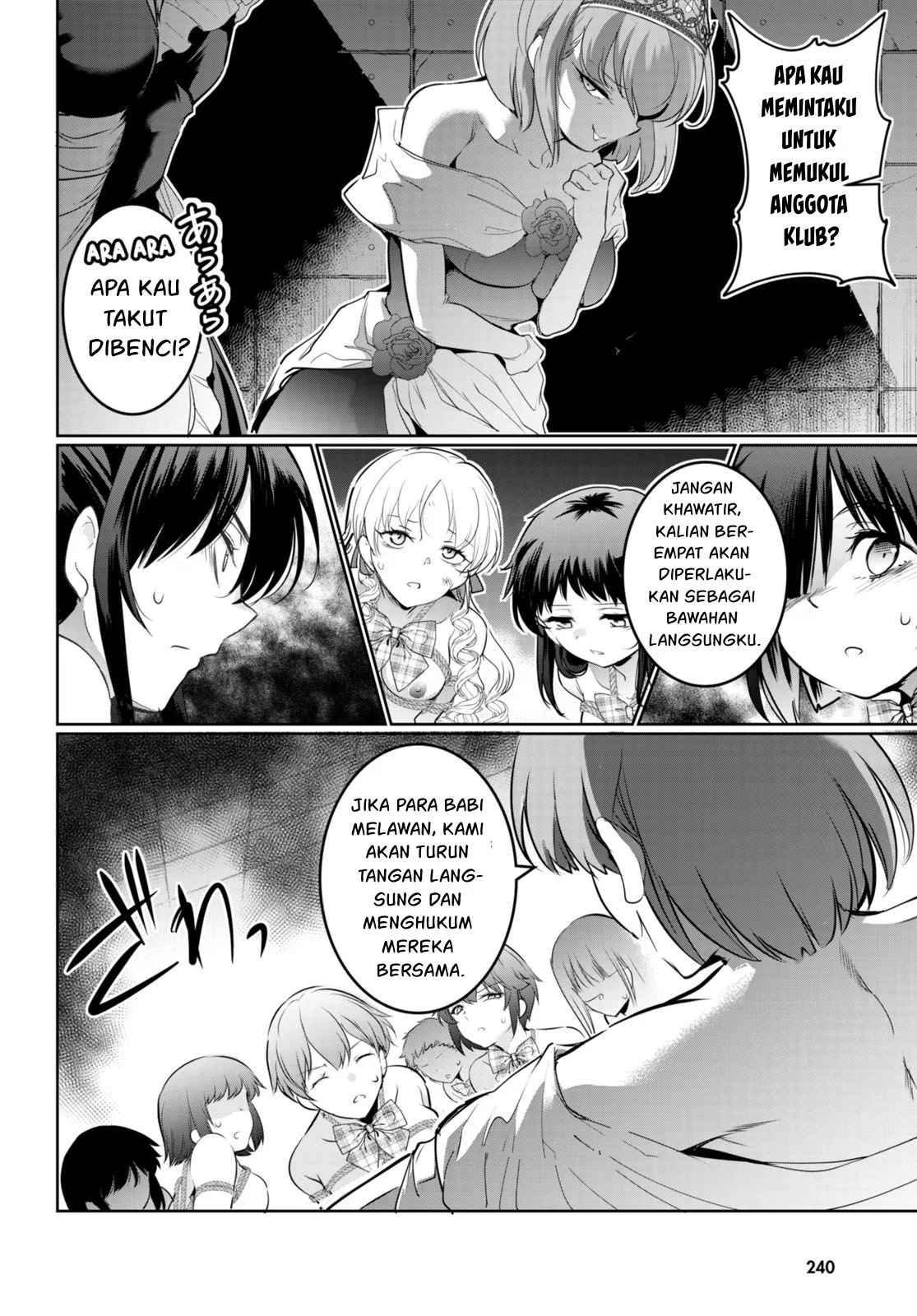 Kankin Ou chapter 17 halaman 25