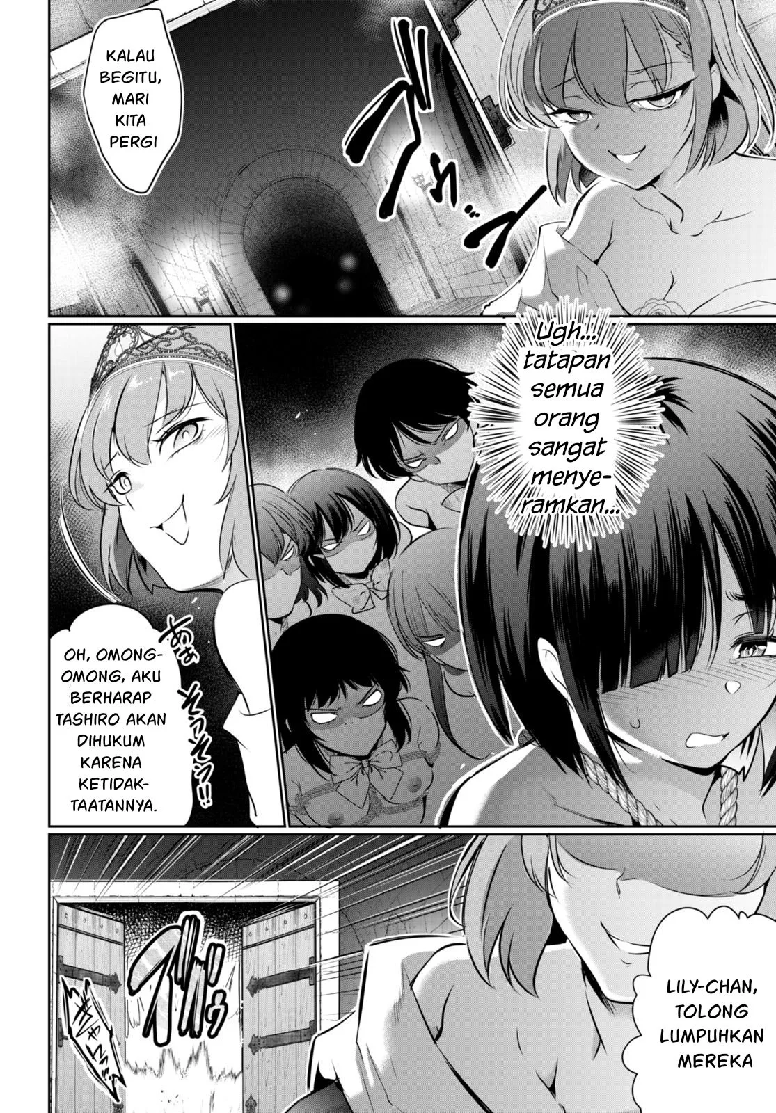 Kankin Ou chapter 17 halaman 29