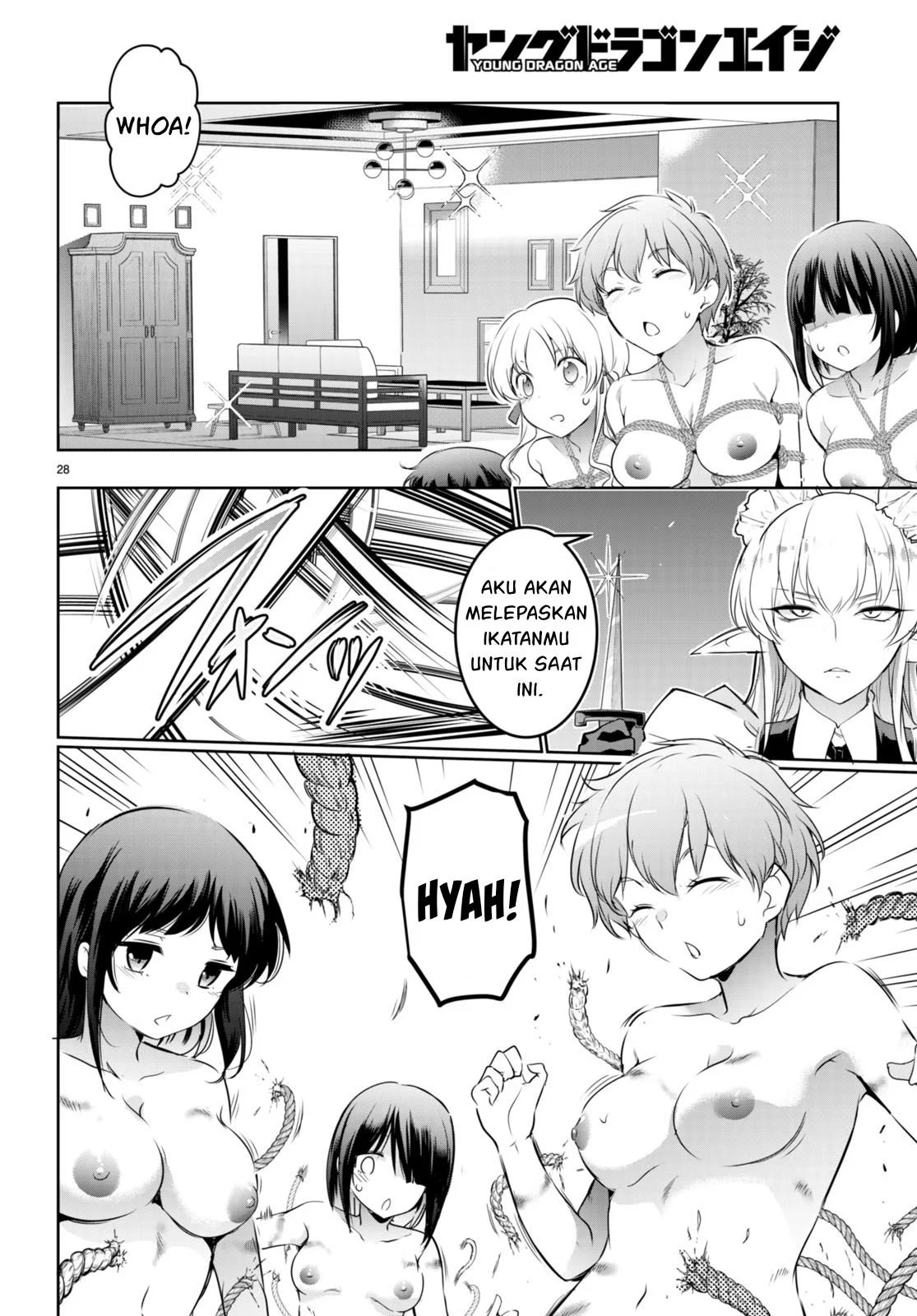 Kankin Ou chapter 17 halaman 31