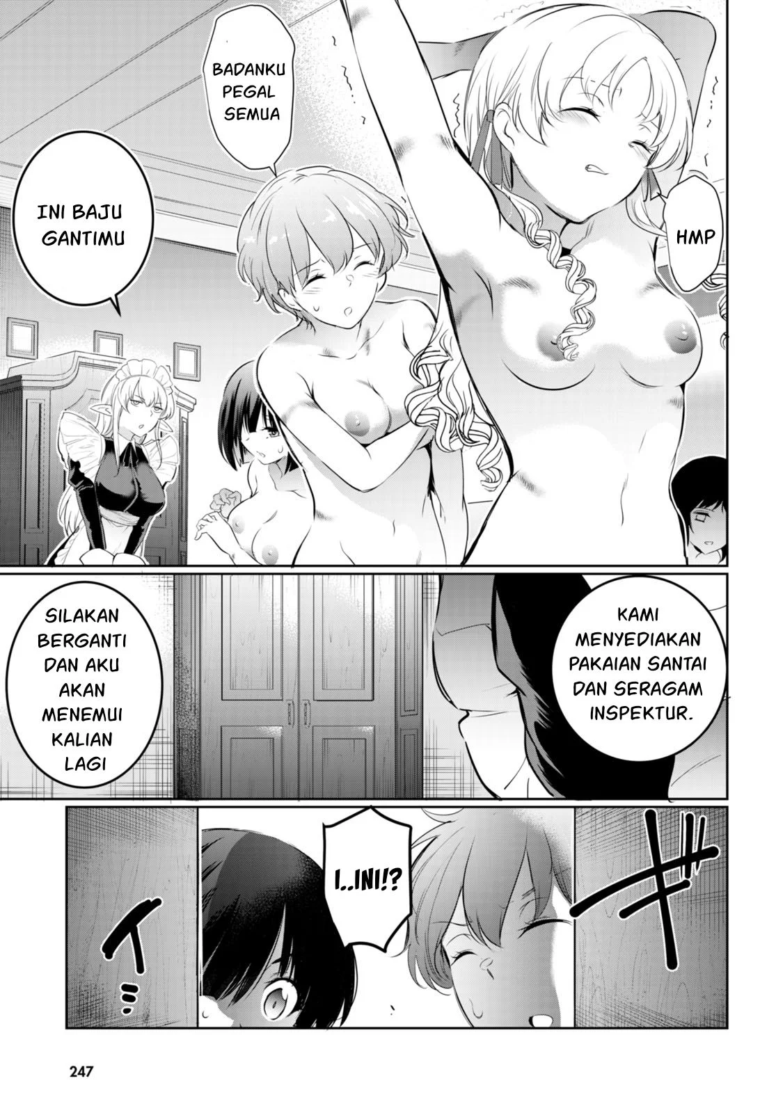 Kankin Ou chapter 17 halaman 32