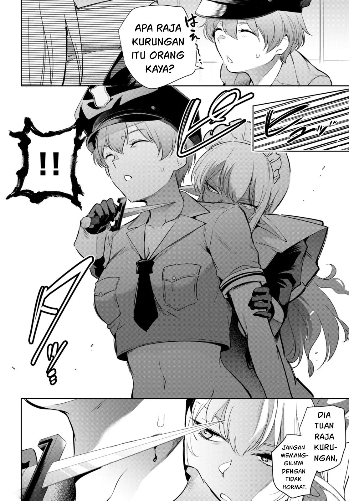 Kankin Ou chapter 17 halaman 35