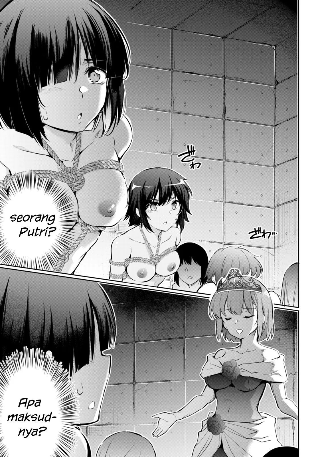 Kankin Ou chapter 17 halaman 4