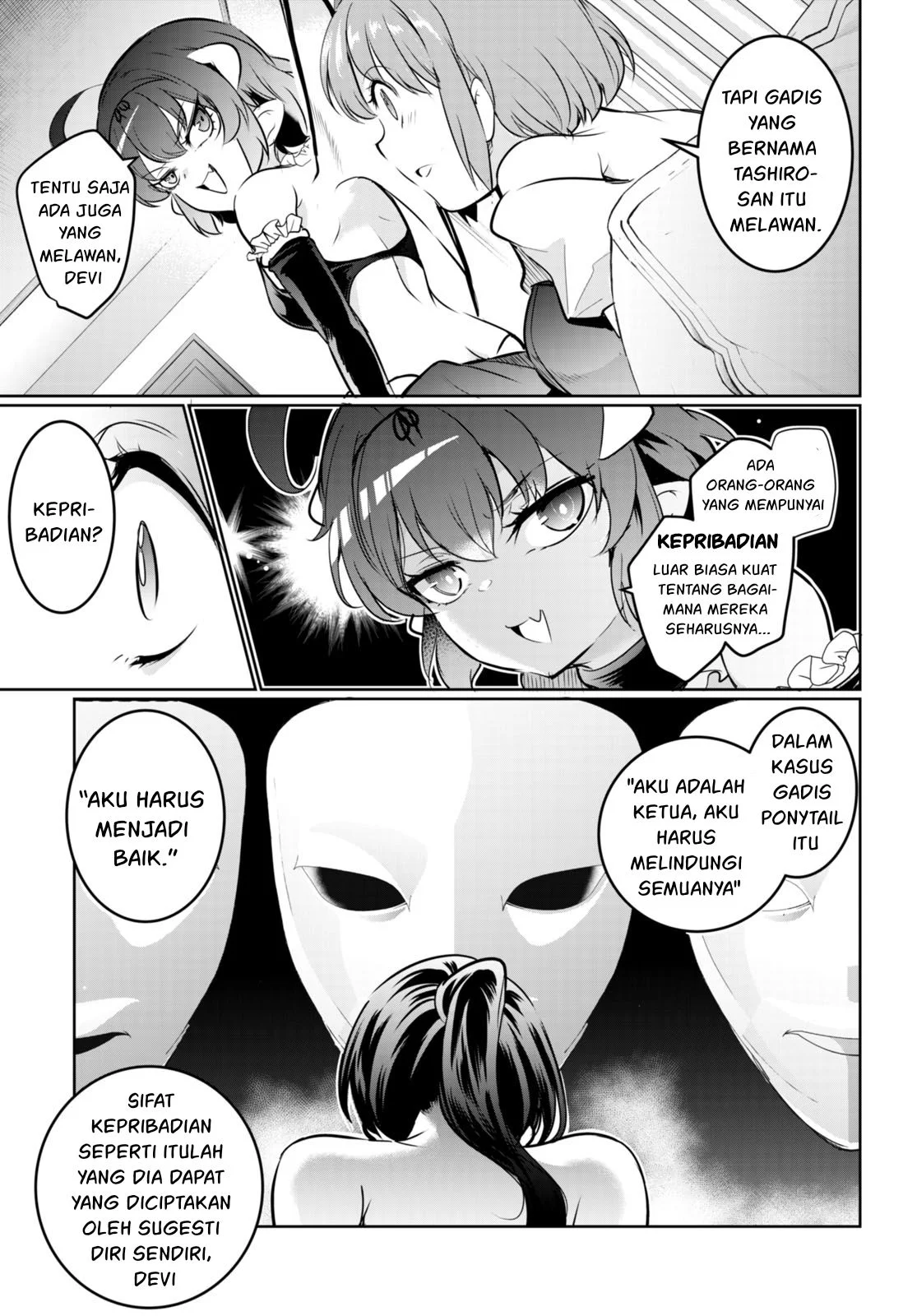 Kankin Ou chapter 17 halaman 42