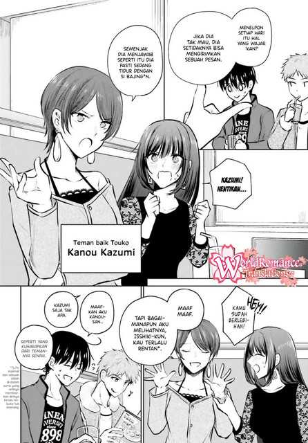 Kanojo ga Senpai ni NTR-reta node, Senpai no Kanojo wo NTR-masu chapter 6 halaman 13