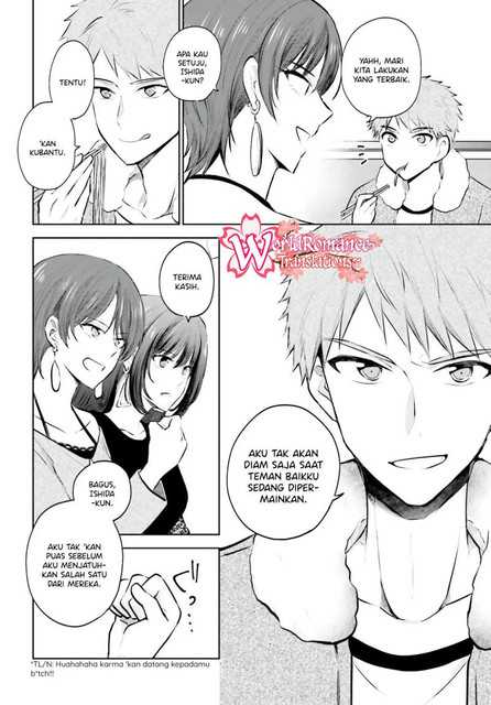 Kanojo ga Senpai ni NTR-reta node, Senpai no Kanojo wo NTR-masu chapter 6 halaman 17