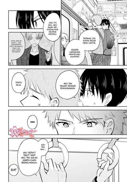 Kanojo ga Senpai ni NTR-reta node, Senpai no Kanojo wo NTR-masu chapter 6 halaman 19