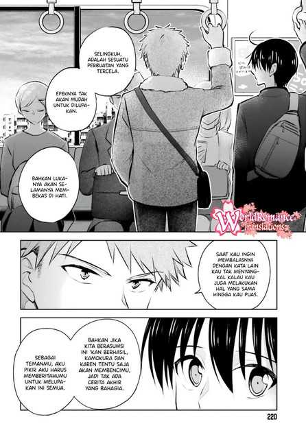 Kanojo ga Senpai ni NTR-reta node, Senpai no Kanojo wo NTR-masu chapter 6 halaman 21