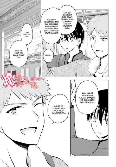 Kanojo ga Senpai ni NTR-reta node, Senpai no Kanojo wo NTR-masu chapter 6 halaman 22