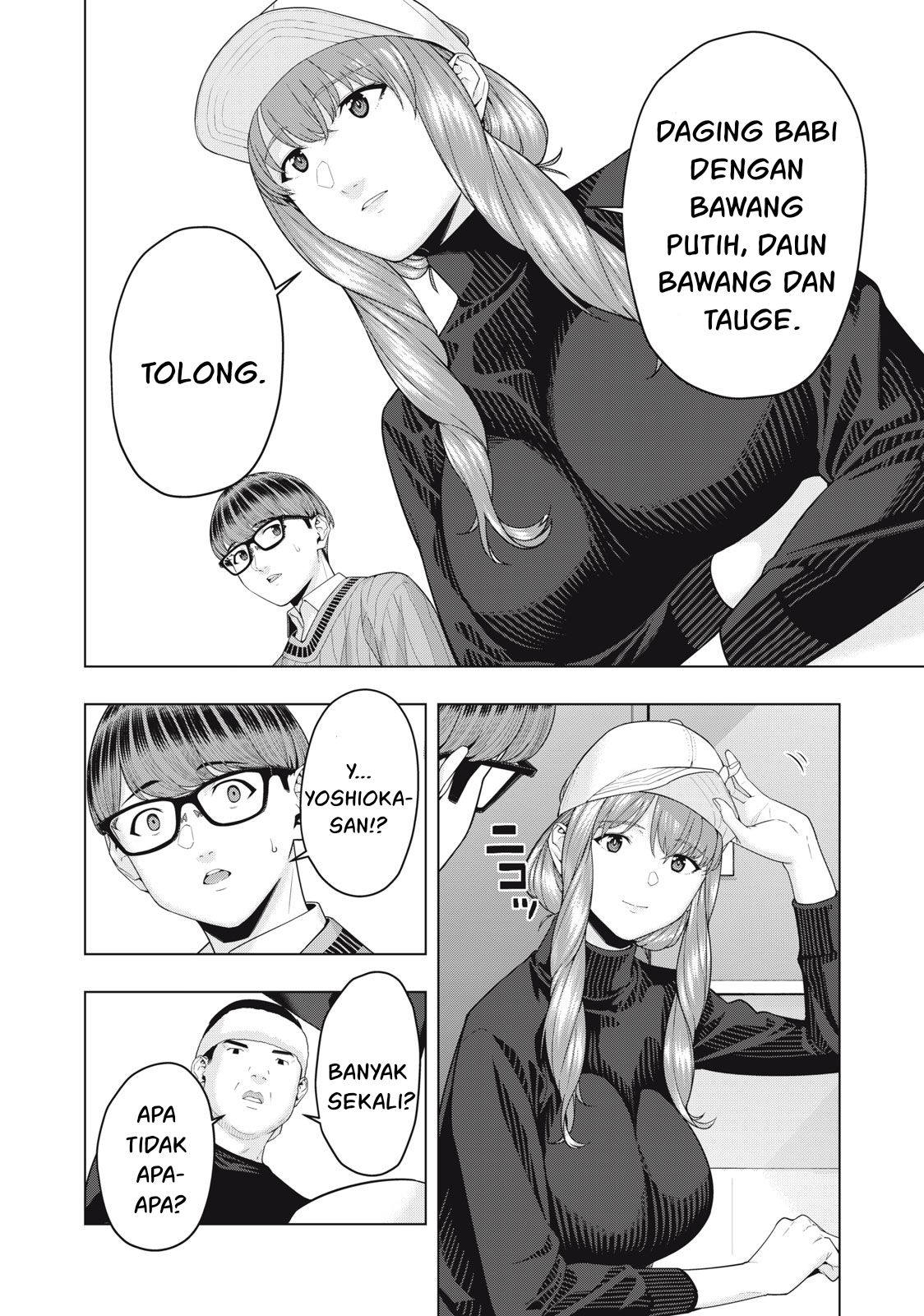 Kanojo no Tomodachi chapter 57 halaman 5