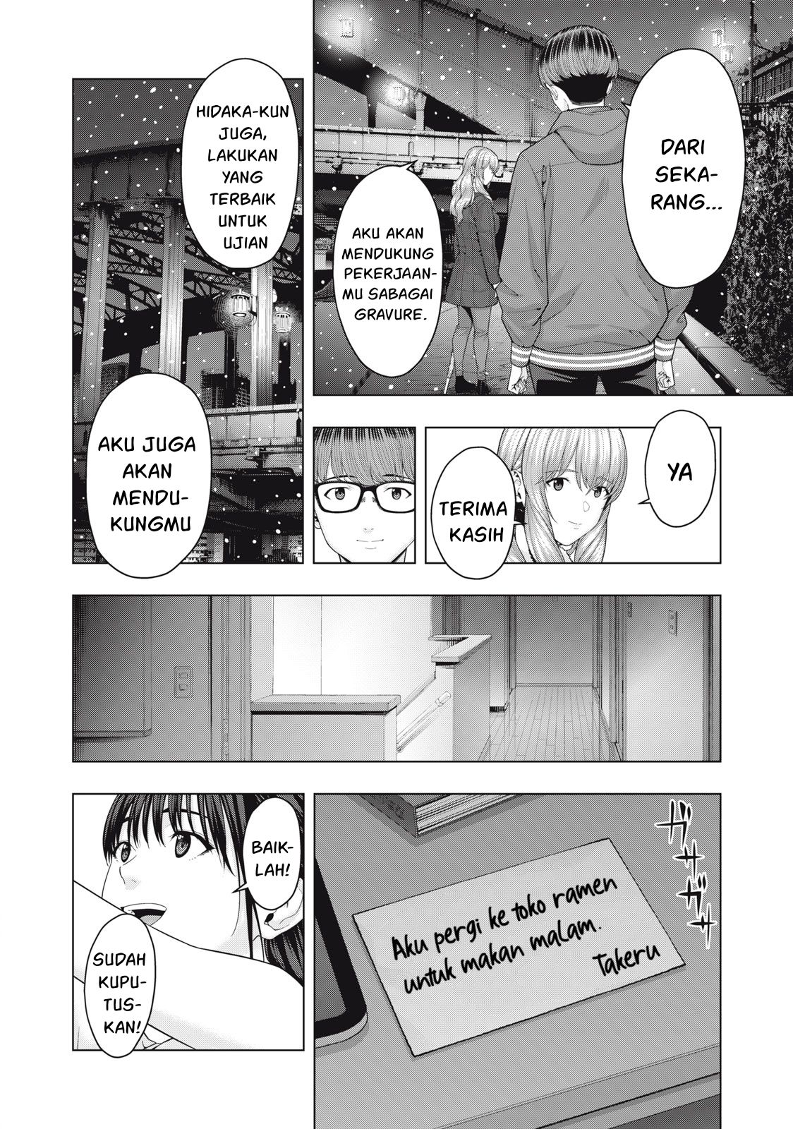 Kanojo no Tomodachi chapter 58 halaman 5