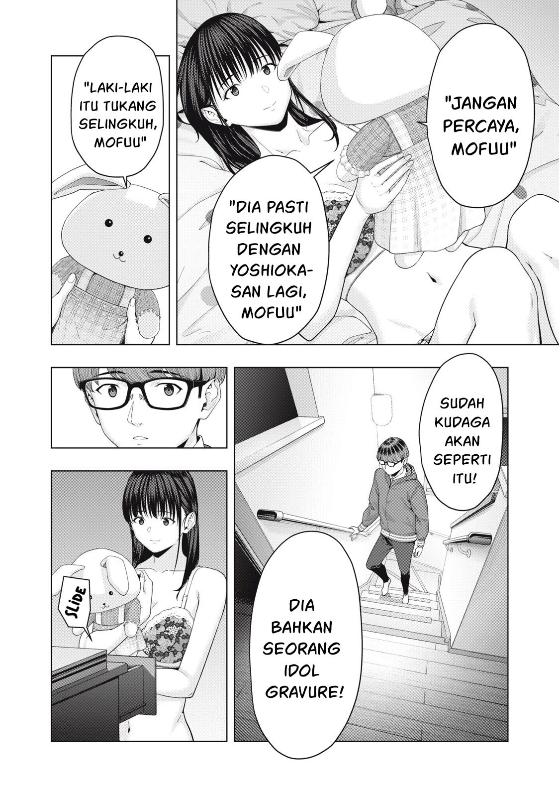 Kanojo no Tomodachi chapter 58 halaman 7
