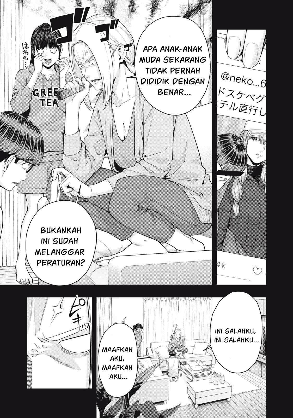 Kanojo no Tomodachi chapter 60 halaman 4