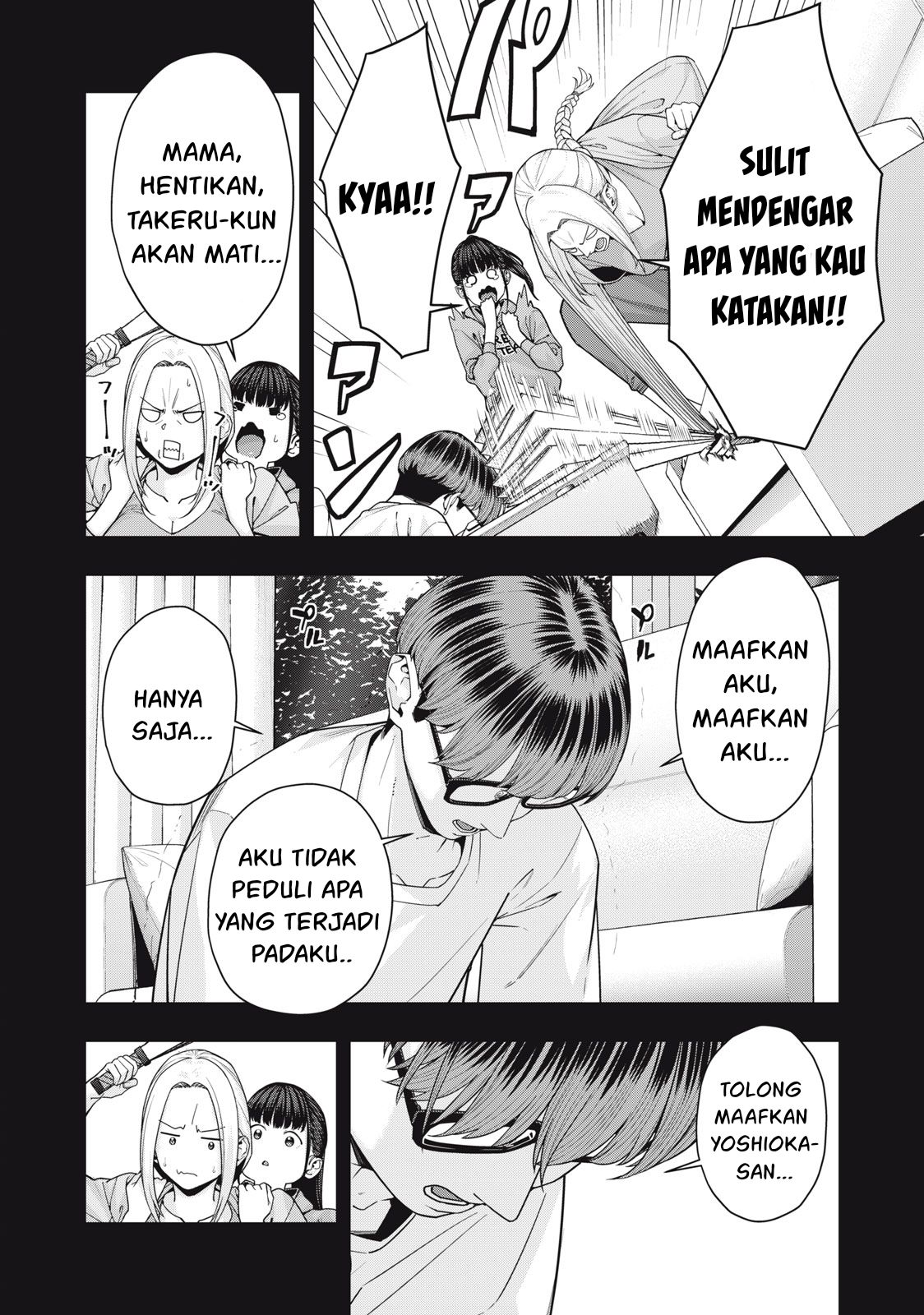 Kanojo no Tomodachi chapter 60 halaman 5