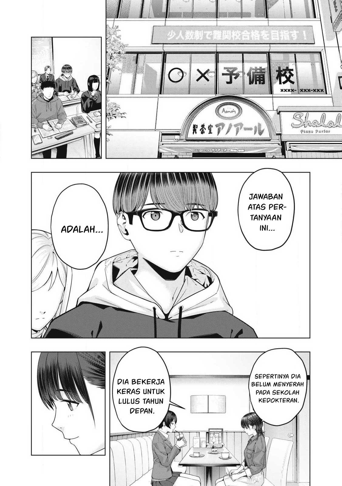 Kanojo no Tomodachi chapter 74 halaman 7