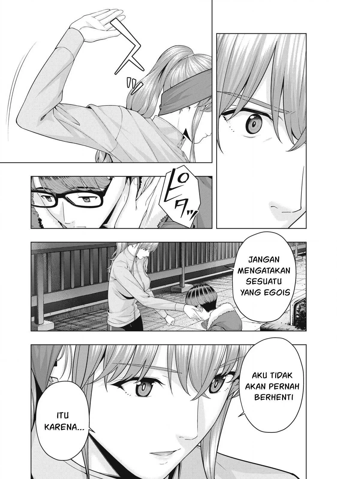 Kanojo no Tomodachi chapter 66 halaman 6
