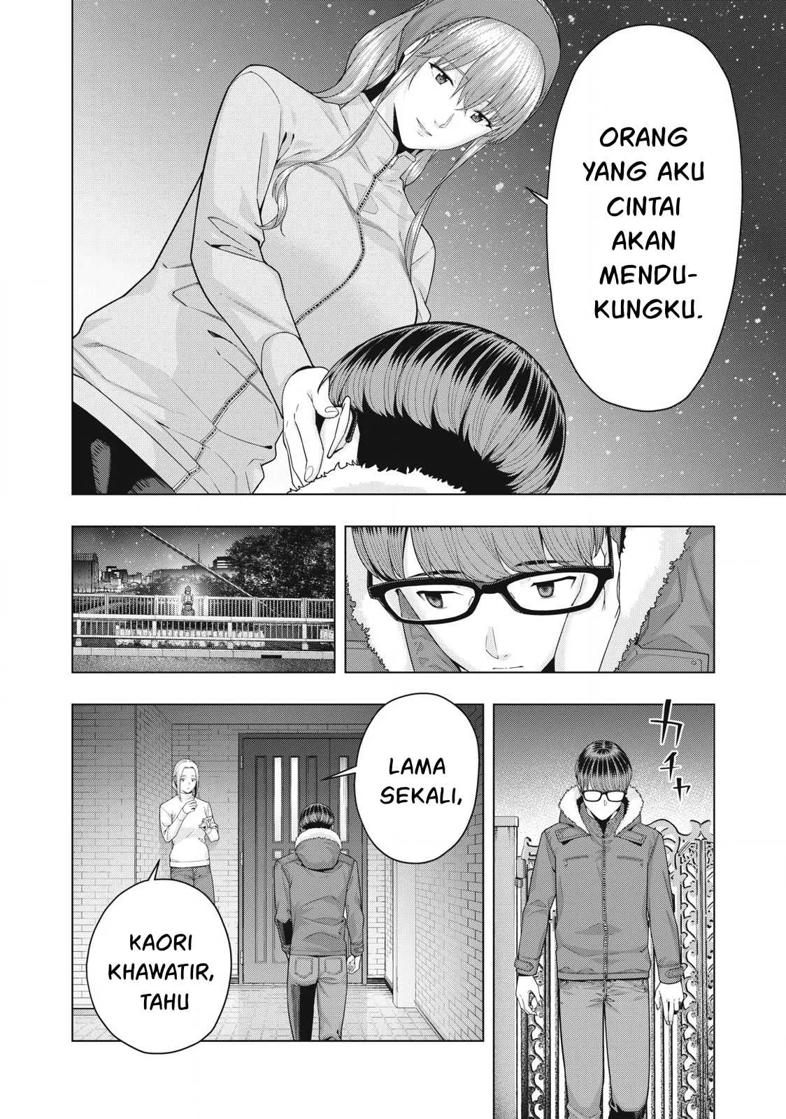 Kanojo no Tomodachi chapter 66 halaman 7