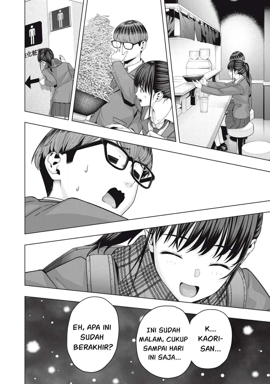 Kanojo no Tomodachi chapter 70 halaman 5