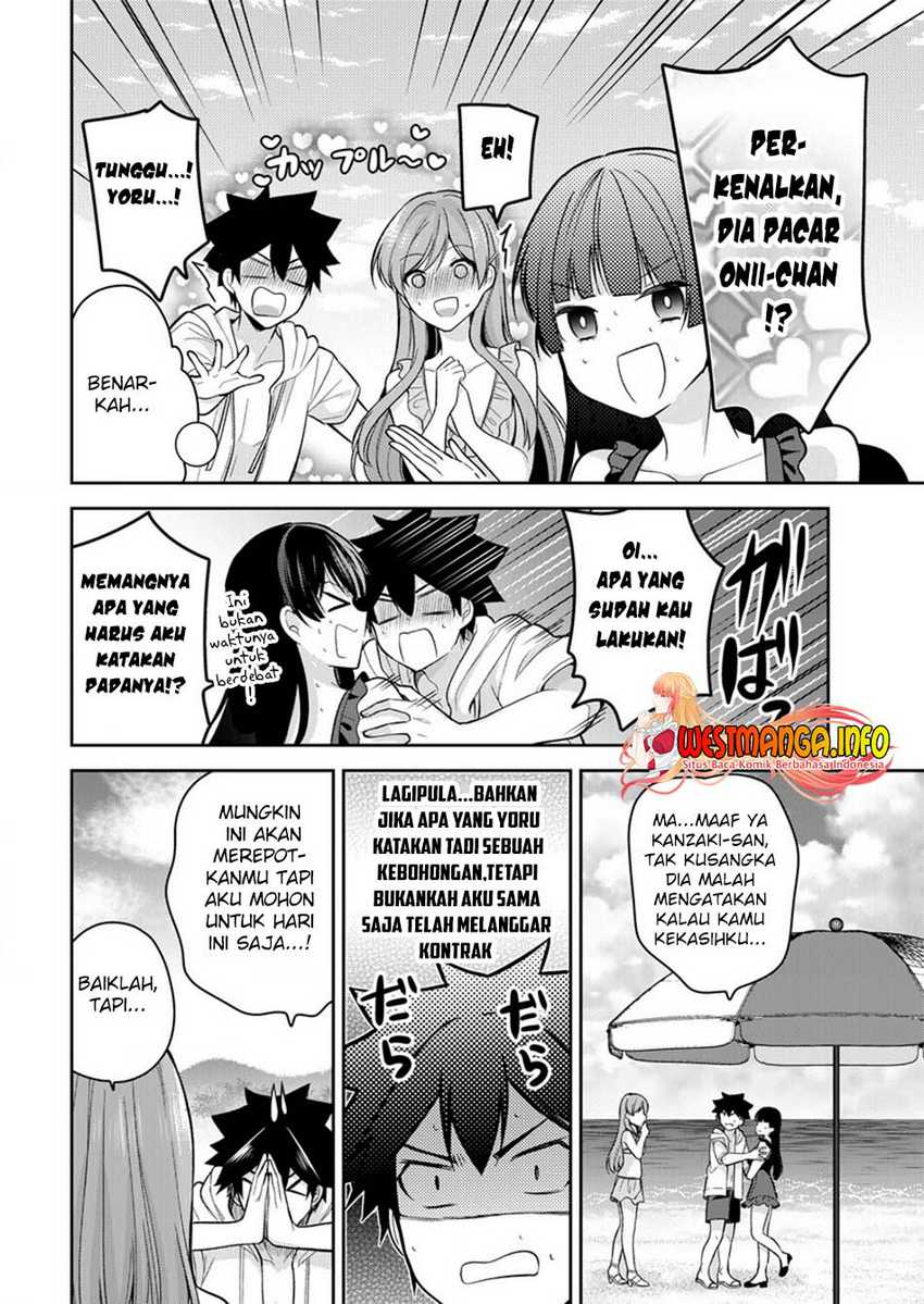 Kanojo Shoukan Shimashita!? chapter 11 halaman 10