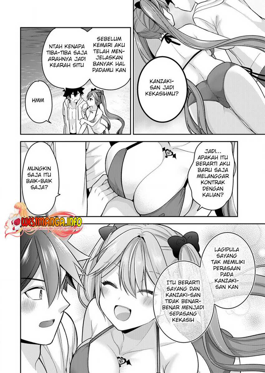 Kanojo Shoukan Shimashita!? chapter 11 halaman 12