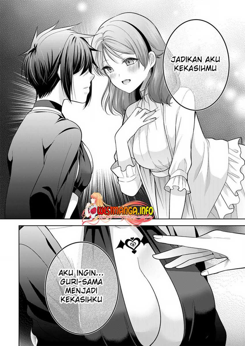 Kanojo Shoukan Shimashita!? chapter 11 halaman 27