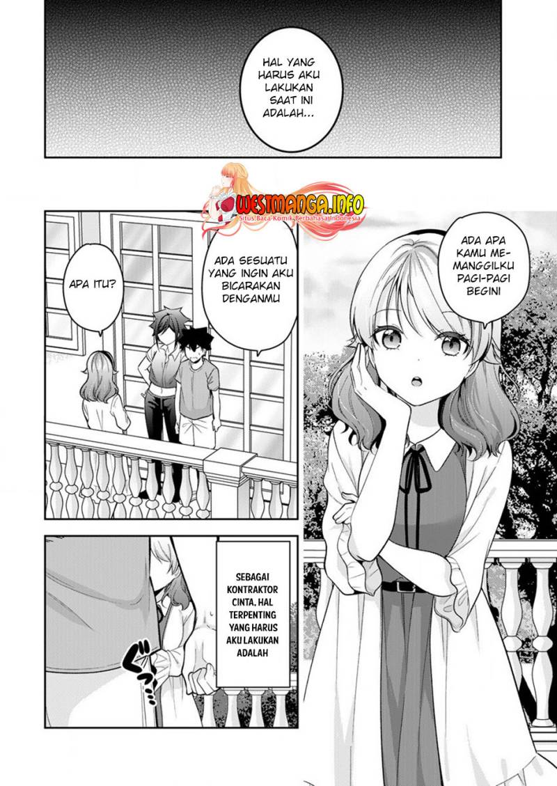 Kanojo Shoukan Shimashita!? chapter 13 halaman 15