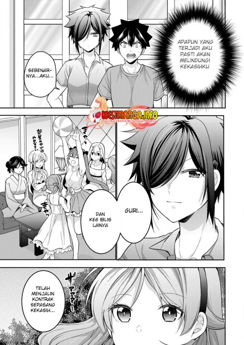 Kanojo Shoukan Shimashita!? chapter 13 halaman 16