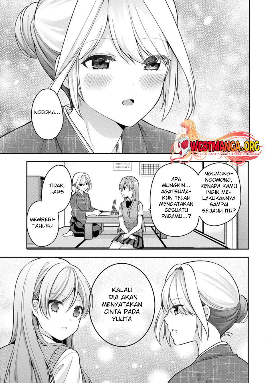 Kanojo Shoukan Shimashita!? chapter 14 halaman 11