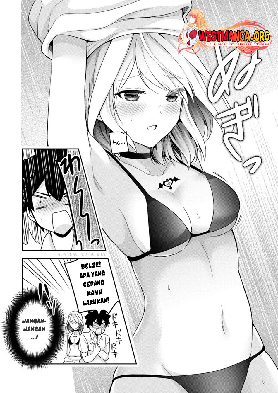 Kanojo Shoukan Shimashita!? chapter 14 halaman 19