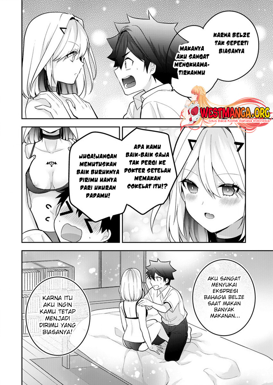 Kanojo Shoukan Shimashita!? chapter 14 halaman 29