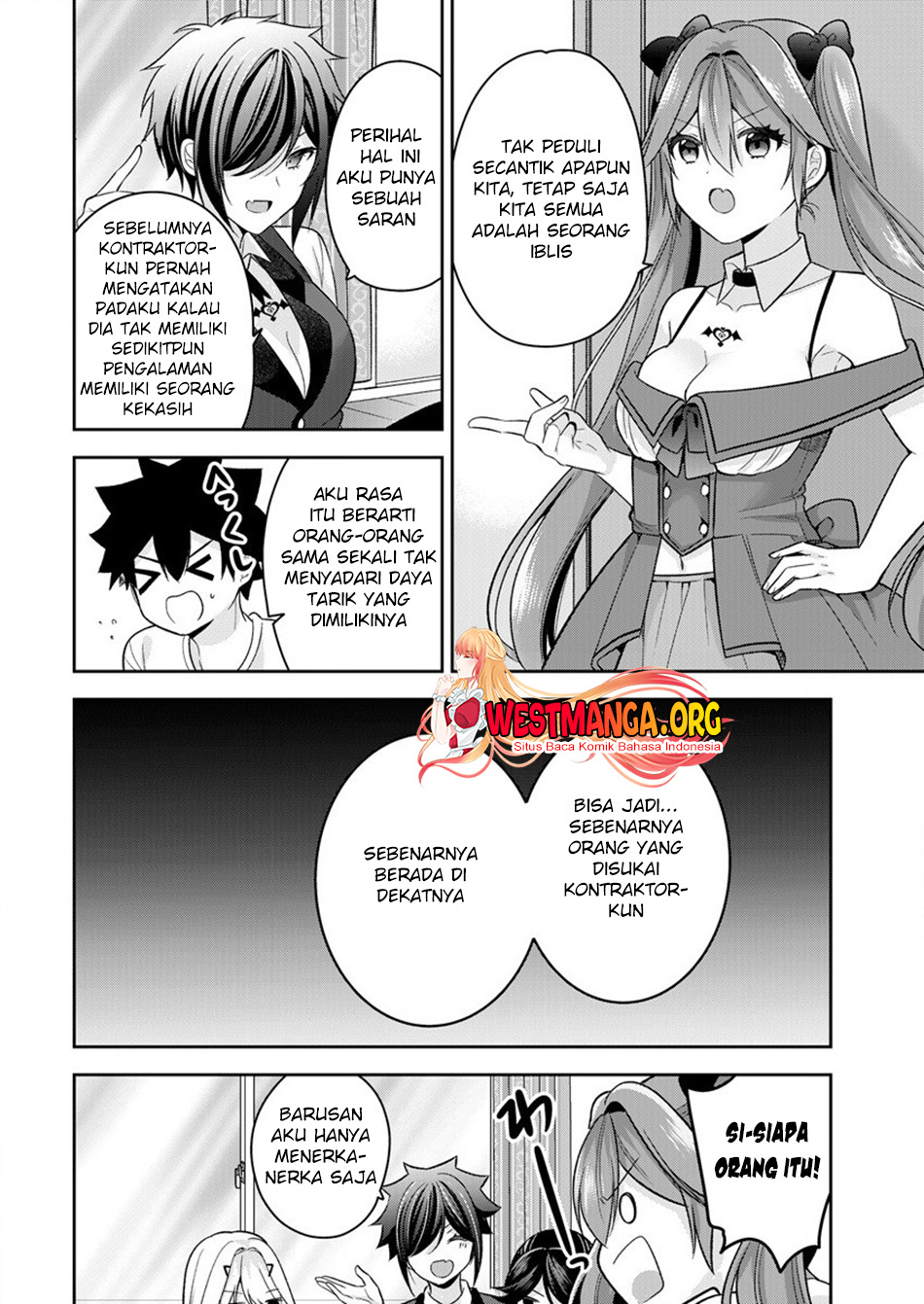 Kanojo Shoukan Shimashita!? chapter 14 halaman 6