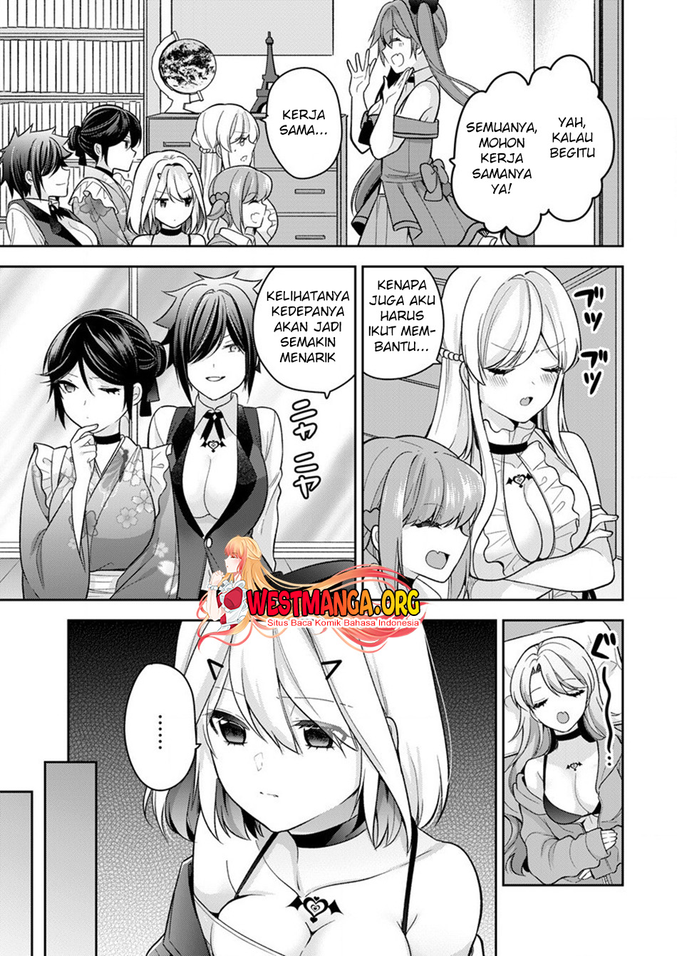 Kanojo Shoukan Shimashita!? chapter 14 halaman 7