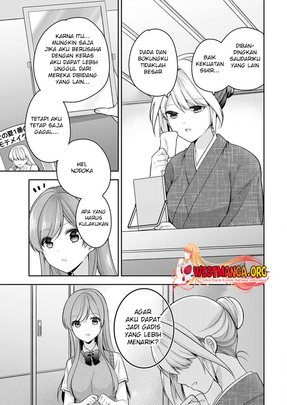 Kanojo Shoukan Shimashita!? chapter 14 halaman 9
