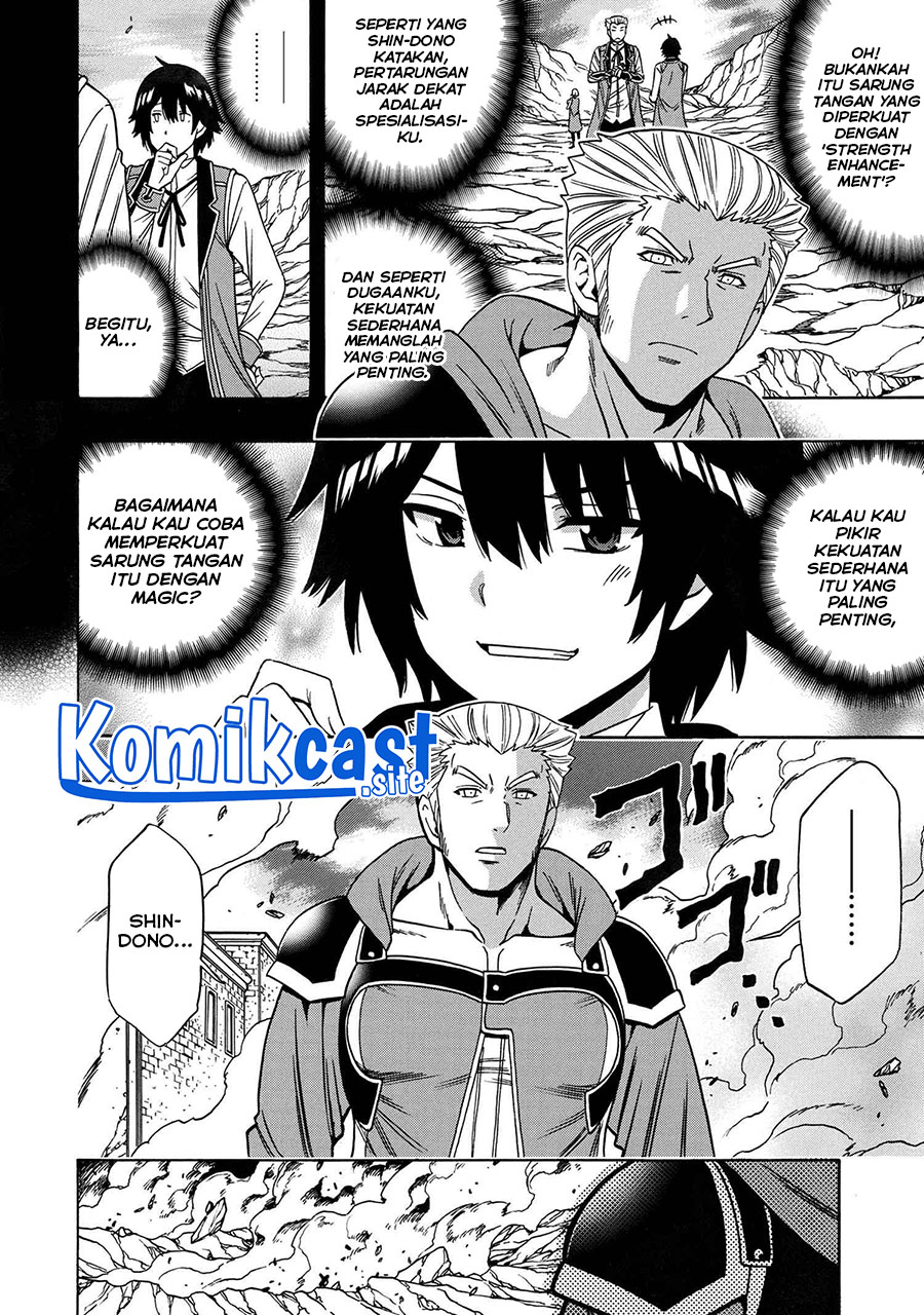 Kenja no Mago chapter 76 halaman 16