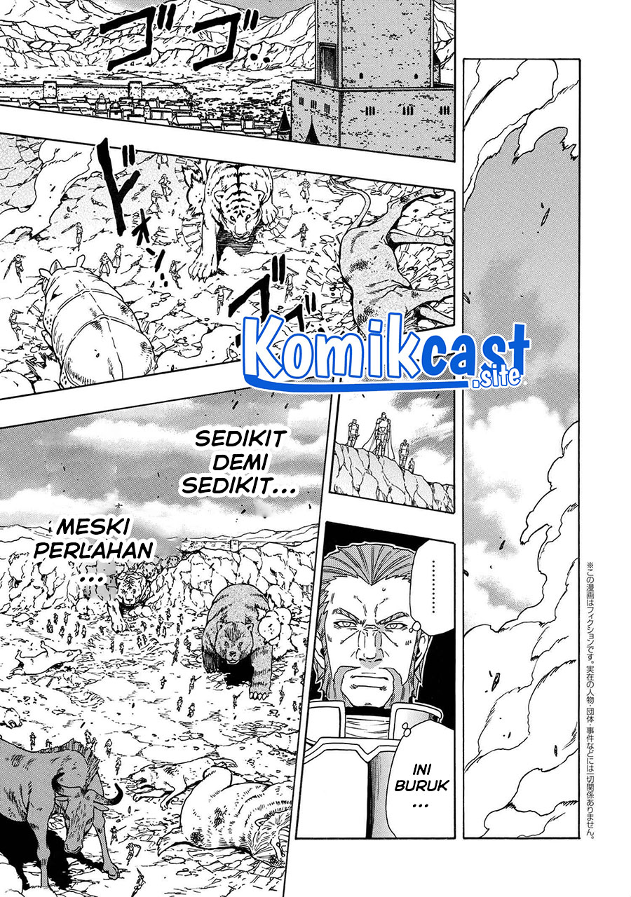 Kenja no Mago chapter 76 halaman 19