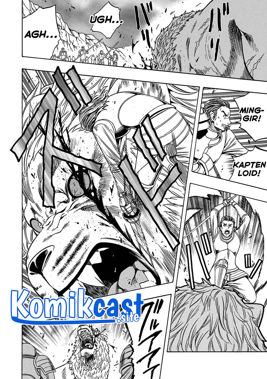 Kenja no Mago chapter 76 halaman 24