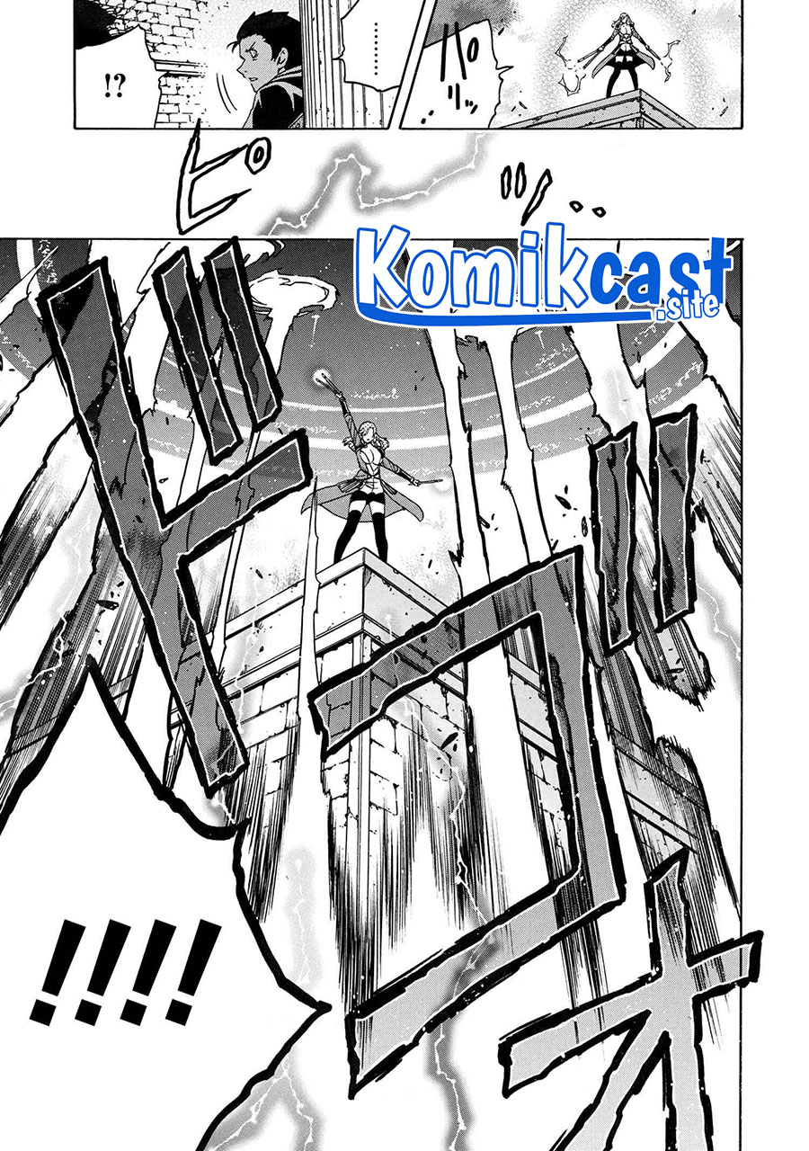 Kenja no Mago chapter 76 halaman 33