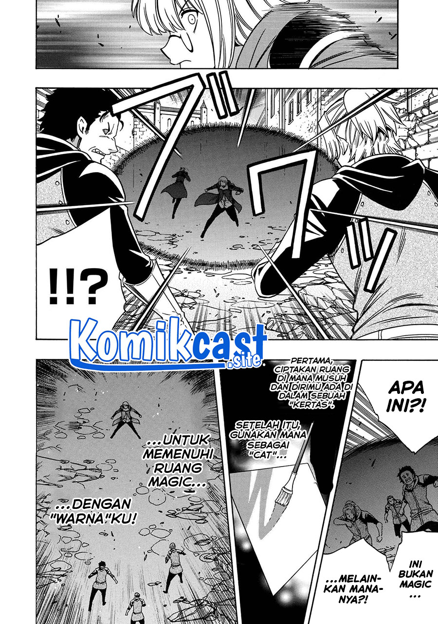 Kenja no Mago chapter 76 halaman 5