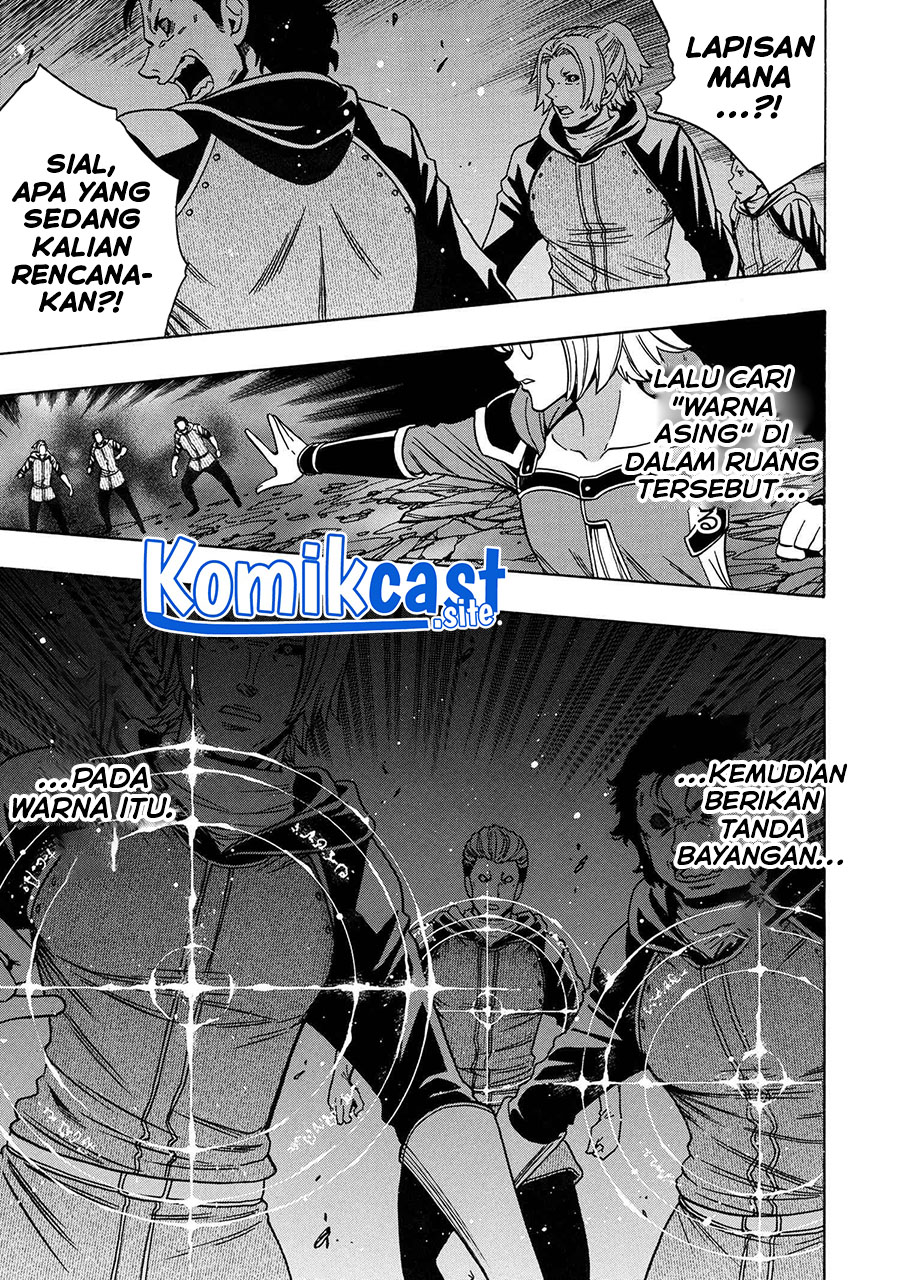 Kenja no Mago chapter 76 halaman 6