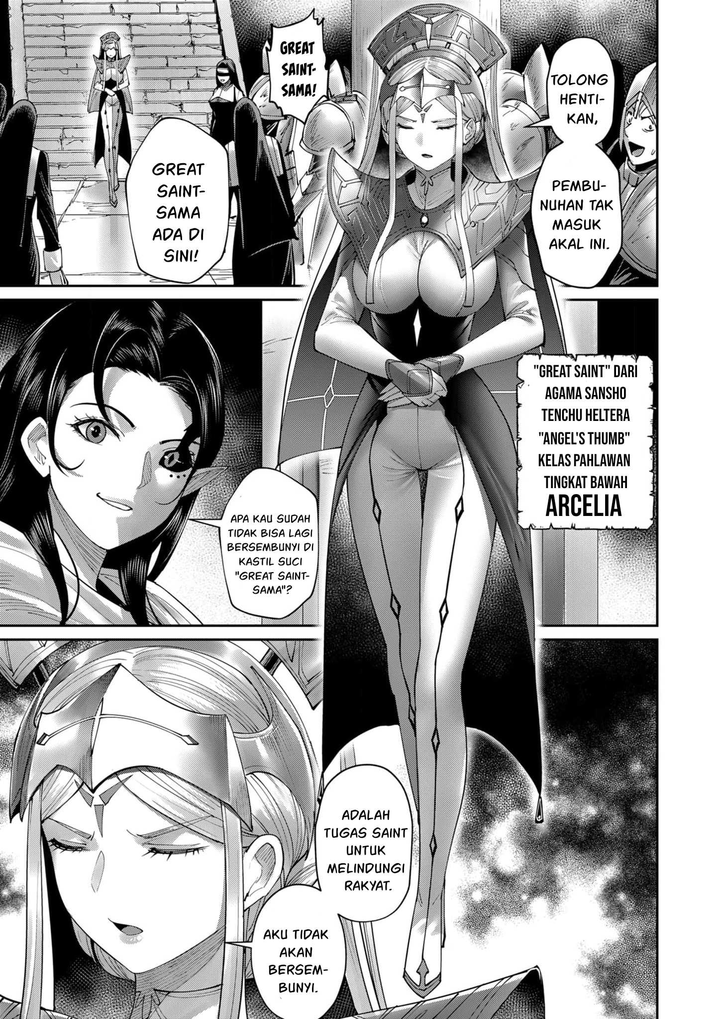 Kichiku Eiyuu chapter 53 halaman 12