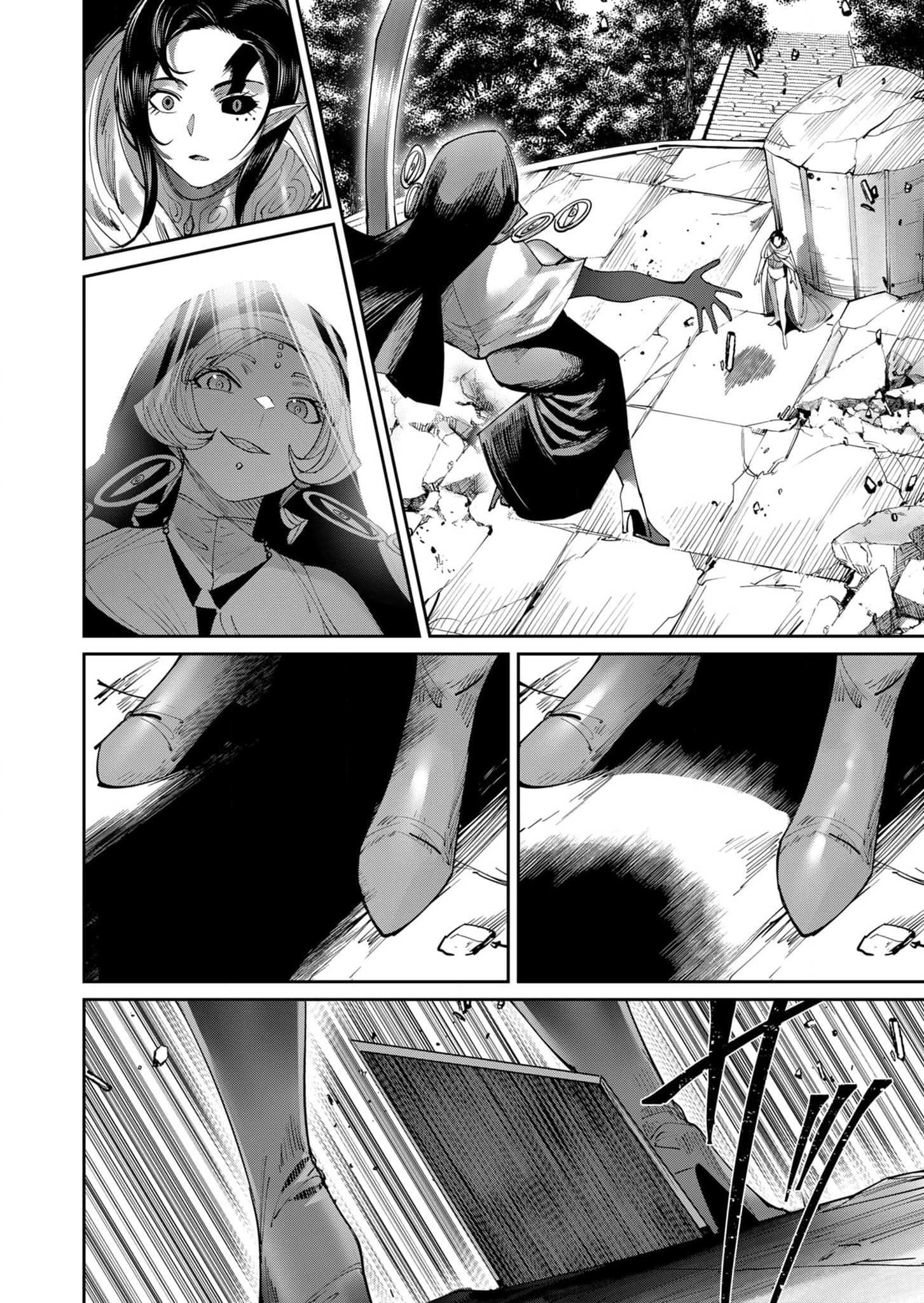 Kichiku Eiyuu chapter 53 halaman 16