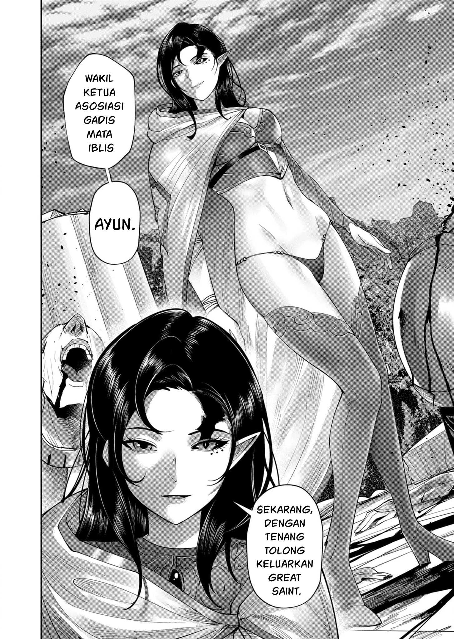 Kichiku Eiyuu chapter 53 halaman 7