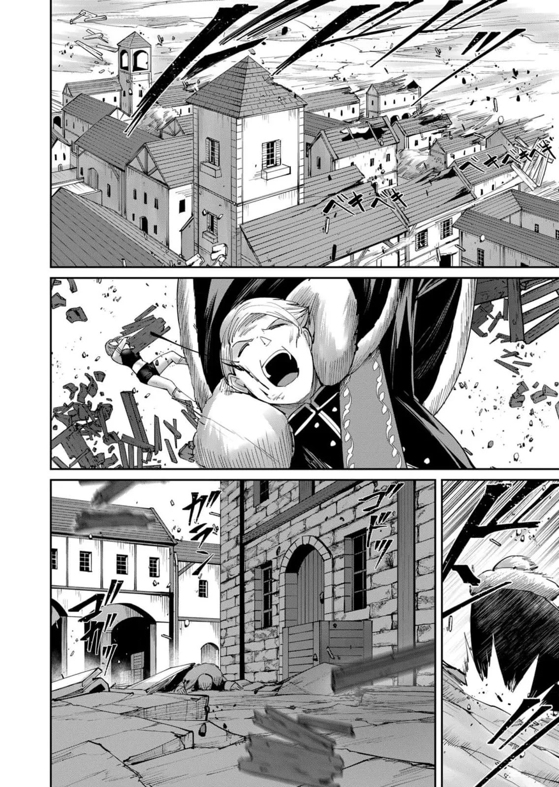 Kichiku Eiyuu chapter 48 halaman 12