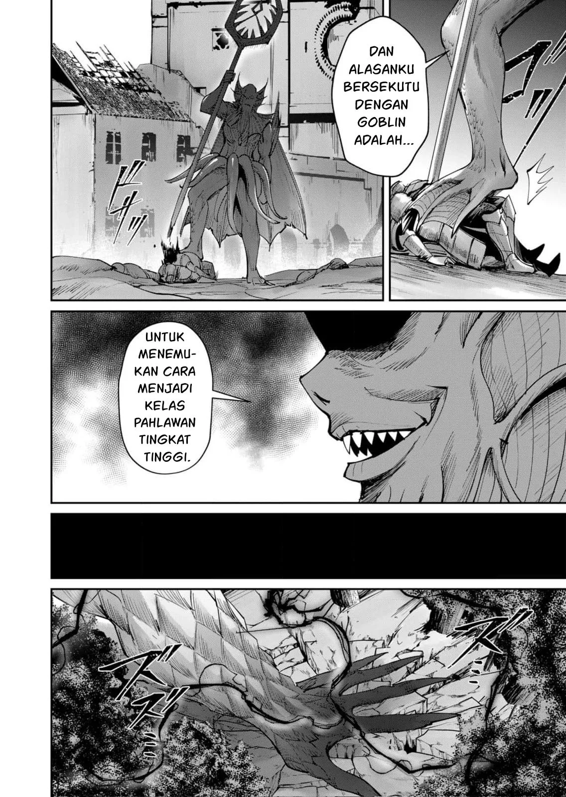 Kichiku Eiyuu chapter 48 halaman 7