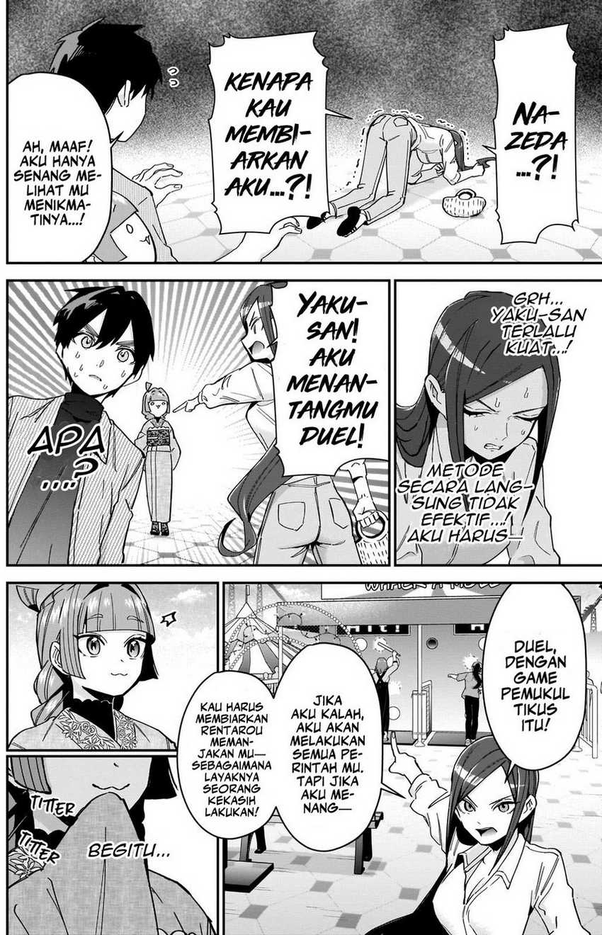Kimi no Koto ga Dai Dai Dai Dai Daisuki na 100-ri no Kanojo chapter 105 halaman 16