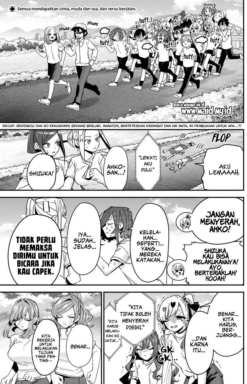 Kimi no Koto ga Dai Dai Dai Dai Daisuki na 100-ri no Kanojo chapter 106 halaman 4