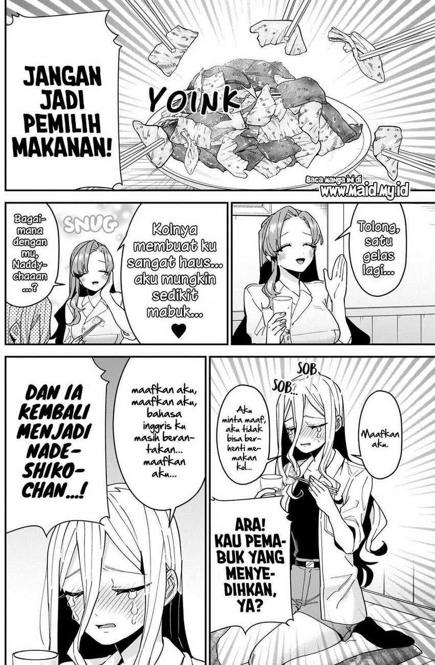 Kimi no Koto ga Dai Dai Dai Dai Daisuki na 100-ri no Kanojo chapter 107 halaman 6