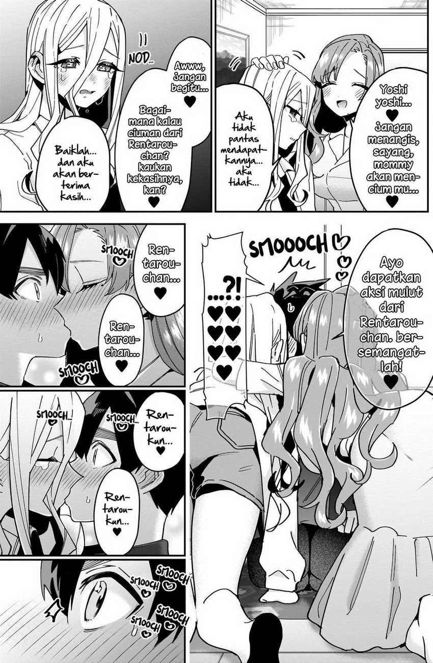Kimi no Koto ga Dai Dai Dai Dai Daisuki na 100-ri no Kanojo chapter 107 halaman 7