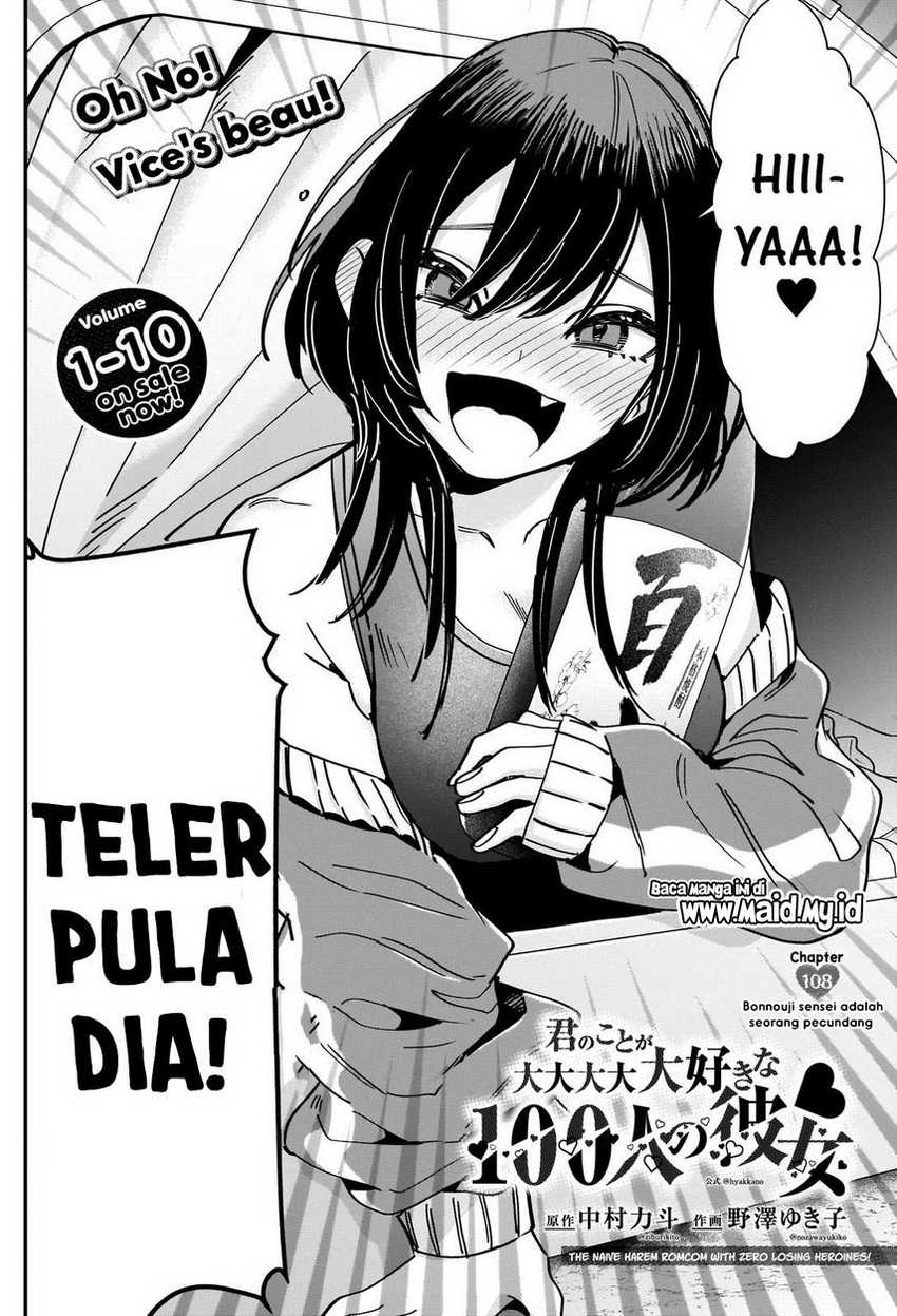 Kimi no Koto ga Dai Dai Dai Dai Daisuki na 100-ri no Kanojo chapter 108 halaman 4